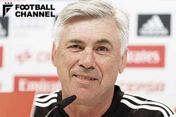 カルロ・アンチェロッティ氏