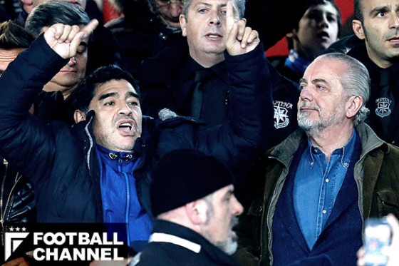 ディエゴ・マラドーナとアウレリオ・デ・ラウレンティス