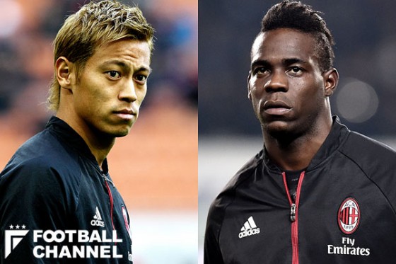 本田圭佑とマリオ・バロテッリ