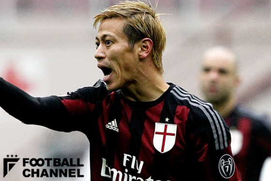 ミランの本田圭佑