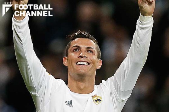 クリスティアーノ・ロナウド