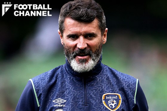 ロイ・キーン氏