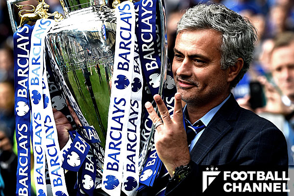 プレミアチャンピオン2004-2005 12pチェルシーモウリーニョプラチナ付き プレミアチャンピオン2004-2005 12pチェルシーモウリーニョプラチナ