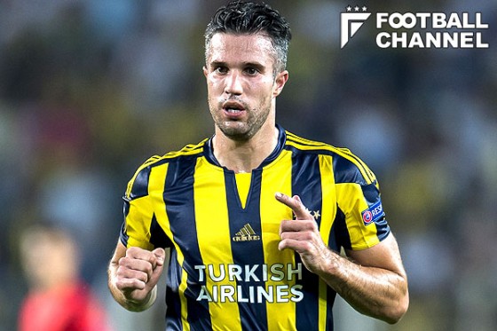 ファン・ペルシ