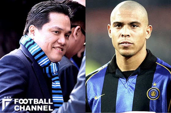 エリック・トヒル氏とロナウド