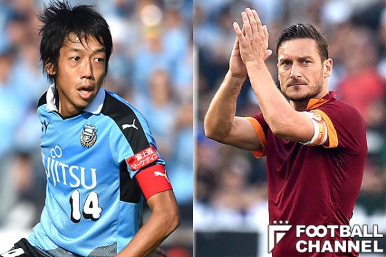 中村　トッティ