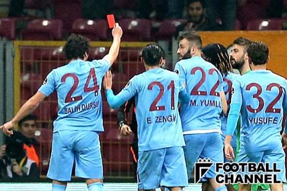 トラブゾンスポル