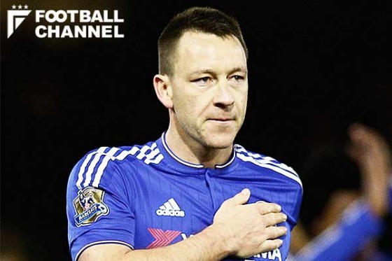 ジョン・テリー