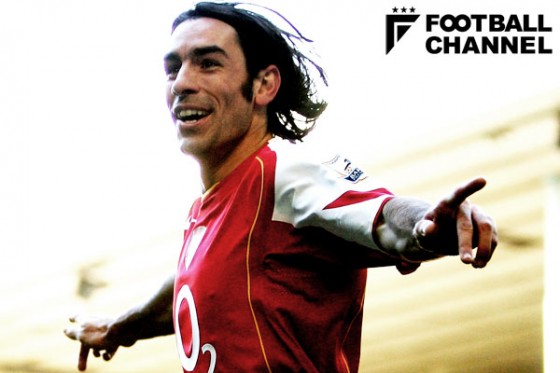 アーセナルの元フランス代表MFロベルト・ピレス