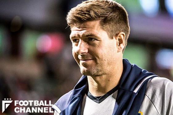 スティーブン・ジェラード