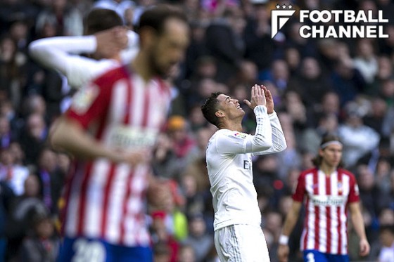 マドリードダービー