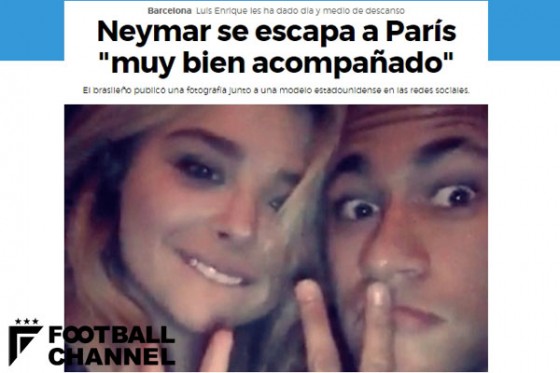 バルセロナのネイマール