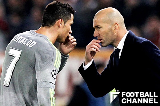 ジネディーヌ・ジダン監督とクリスティアーノ・ロナウド