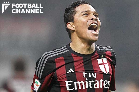 カルロス・バッカ