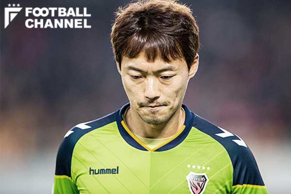 浦和サポーター 浦項戦で韓国人gkに唾吐き行為 ここまで低レベルとは フットボールチャンネル