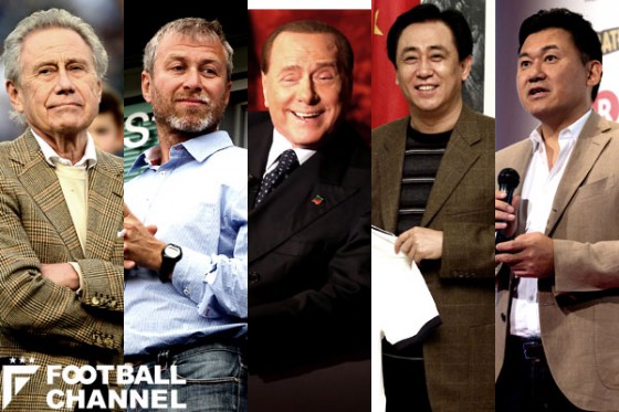 左からアンスチャッツ氏、アブラモビッチ氏、ベルルスコーニ氏、許家印氏、三木谷氏