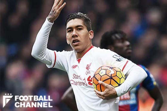 ロベルト・フィルミーノ