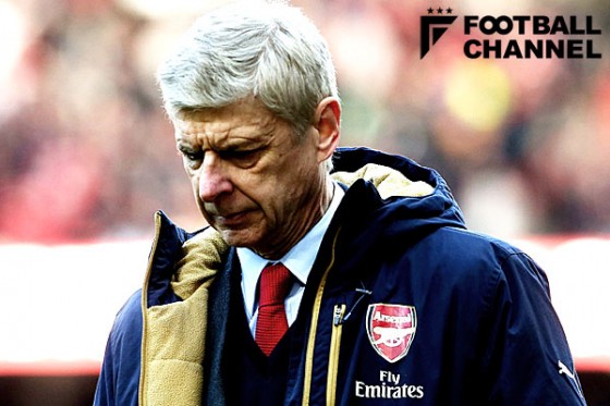 アーセナルのアーセン・ヴェンゲル監督