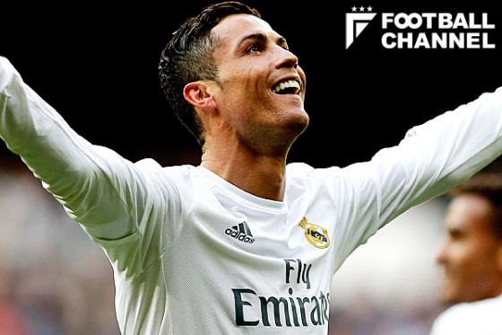 レアル・マドリーのクリスティアーノ・ロナウド