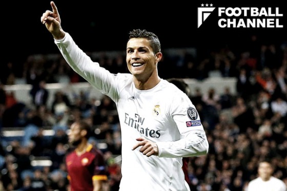 レアル・マドリーのクリスティアーノ・ロナウド