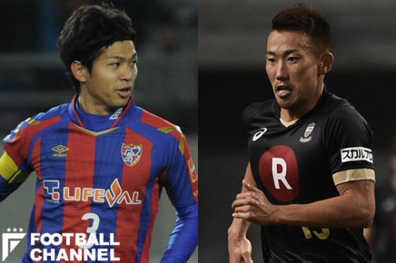 森重真人　渡邉千真