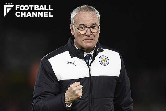 クラウディオ・ラニエリ監督