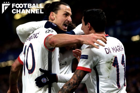 パリ・サンジェルマン