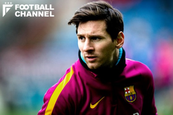 リオネル・メッシ