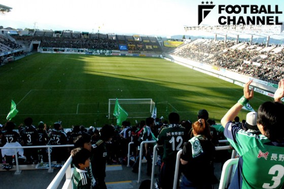 松本平広域公園総合球技場