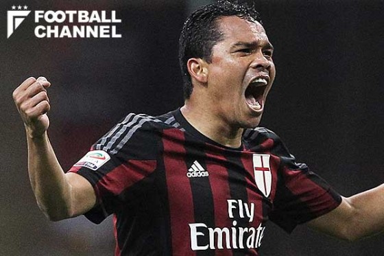 カルロス・バッカ