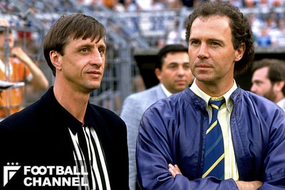 ヨハン・クライフとフランツ・ベッケンバウアー