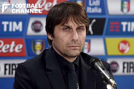 アントニオ・コンテ監督