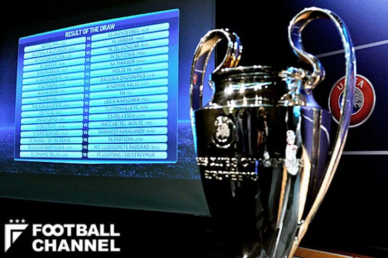 チャンピオンズリーグ