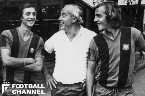 ヨハン・クライフ