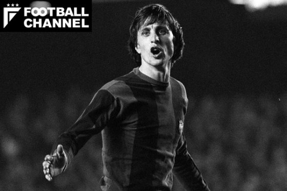 ヨハン・クライフ