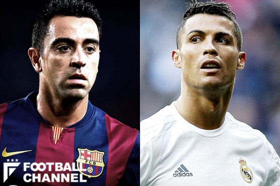 シャビとクリスティアーノ・ロナウド