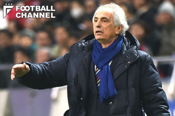 ハリルホジッチ