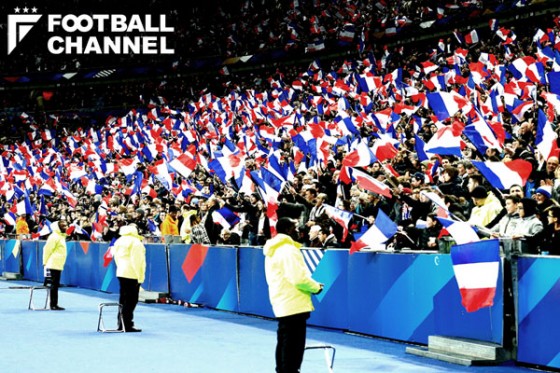 フランス代表サポーター