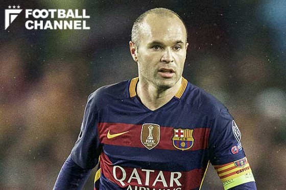 アンドレス・イニエスタ