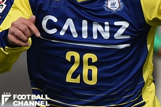 ザスパクサツ群馬の胸スポンサー、CAINZ