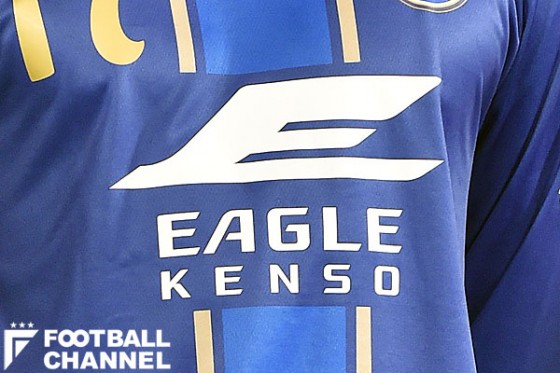  FC町田ゼルビアの胸スポンサー、イーグル建創