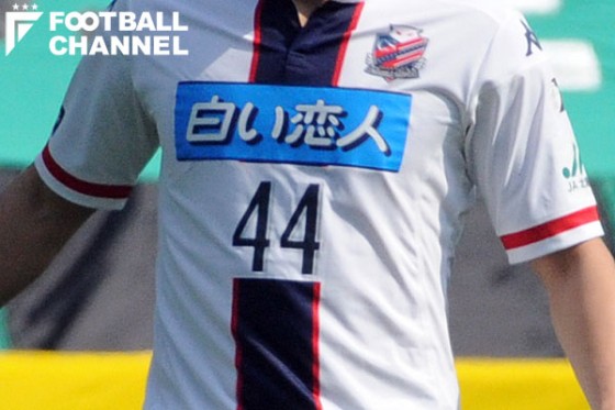 コンサドーレ札幌の胸スポンサー、白い恋人