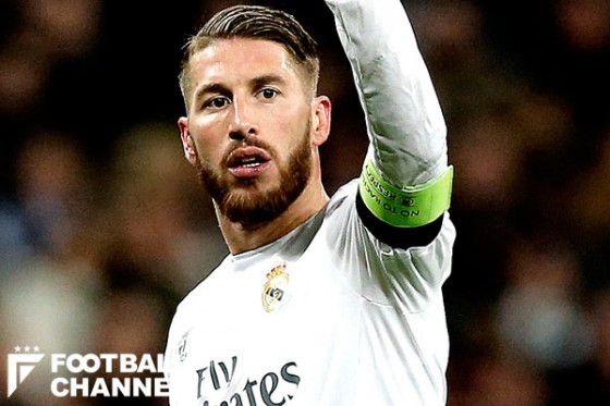 セルヒオ・ラモス