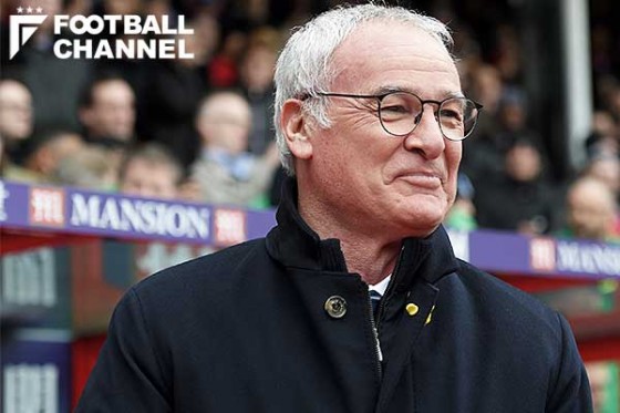 クラウディオ・ラニエリ監督