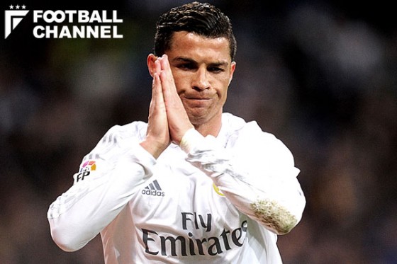 クリスティアーノ・ロナウド