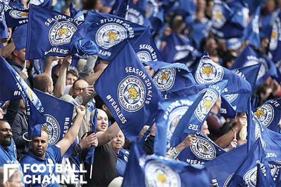 レスターファン