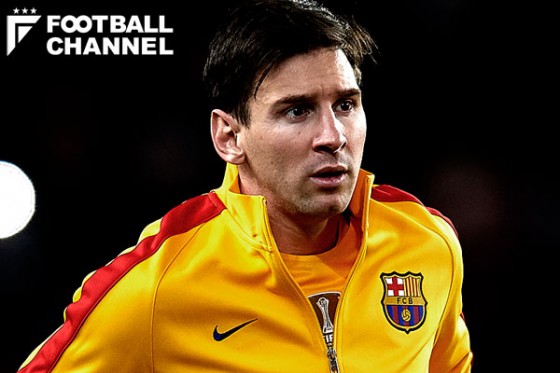 リオネル・メッシ