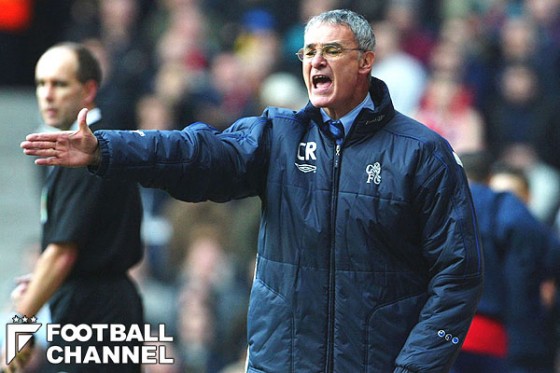 無冠で解任となったクラウディオ・ラニエリ