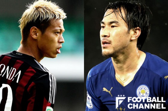 本田圭佑と岡崎慎司