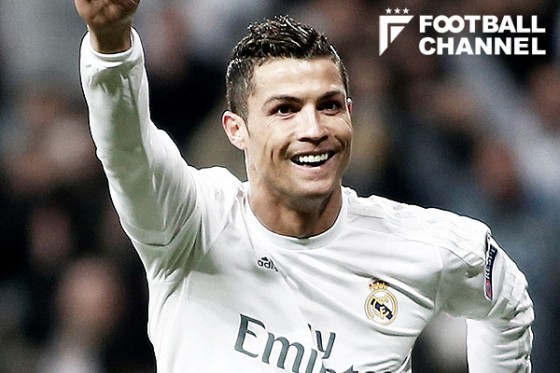 クリスティアーノ・ロナウド